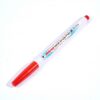 ตราม้า ปากกาเมจิก ปากกาสีน้ำ หัวแหลม สีแดง รุ่น H-110