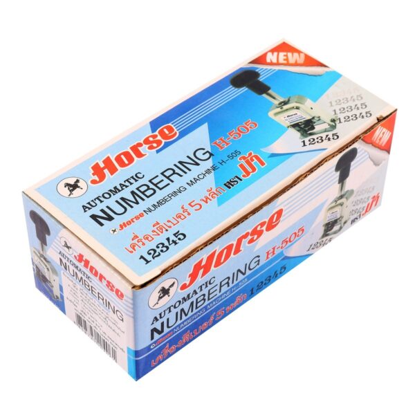HORSE-H251-0175-4 ตราม้า เครื่องตีเบอร์ 5 หลัก รุ่น H-505