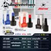 HORSE-H251-0305-15-Nprice หมึกเติมแท่นประทับตรา สีน้ำเงิน ขนาด 28 cc.