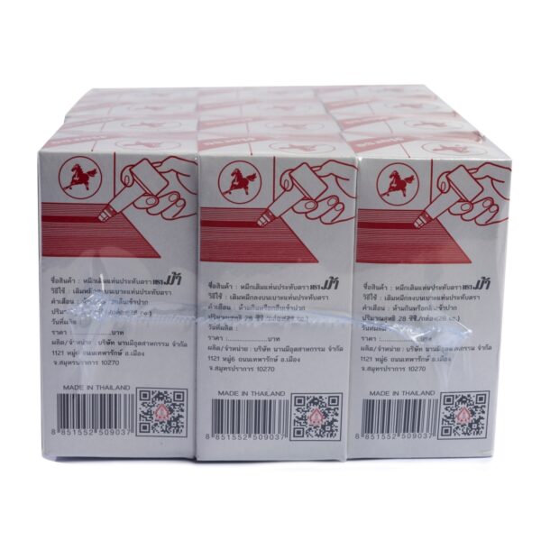 HORSE-H251-0310-3 หมึกเติมแท่นประทับตรา สีแดง ขนาด 28 cc.