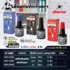 HORSE-H251-0360-Nprice ตราม้า หมึกเติมแท่นประทับตรา ชนิดกันน้ำ สีดำ ขนาด 30 cc.