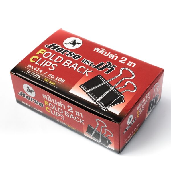 HORSE-H251-1005-5 ตราม้า คลิปดำ คลิปหนีบกระดาษ No.108 ขนาด 50 มม. (2 นิ้ว)