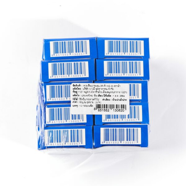 HORSE-H251-1055-3 ตราม้า คลิปหนีบกระดาษ เบอร์ 00 ชนิดกลม ขนาด 50 มม. ลวดเสียบกระดาษ