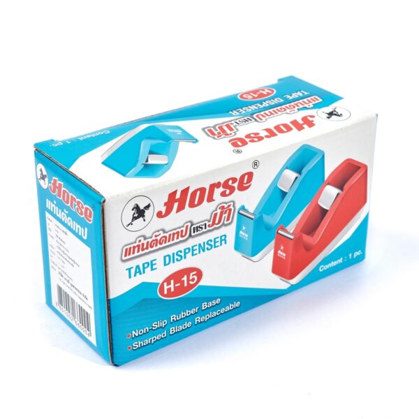 -HORSE-H251-1505-3 ตราม้า แท่นตัดเทป แกน 1 นิ้ว รุ่น H-15 สำหรับเทปหน้ากว้าง 1/2, 3/4, 1 นิ้ว (คละสี)