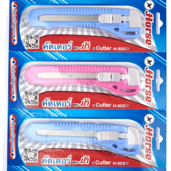 -HORSE-H251-1705-2 ตราม้า มีดคัตเตอร์ตัดกระดาษ รุ่น H-303 ขนาดใบมีด 9 มม. คละสี (บรรจุ 6 ชิ้น/แพ็ค)