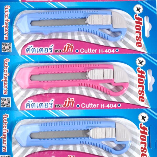 ตราม้า คัตเตอร์ รุ่น: H-404 สีมาตรฐาน 9 มม. (เล็ก) คละสี