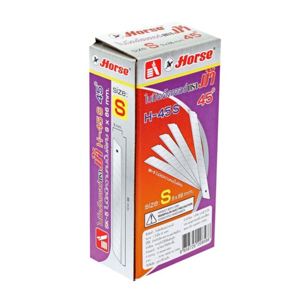 -HORSE-H251-1715-3 ตราม้า ใบมีดคัตเตอร์ ไซส์ S ขนาด 9 มม. #S ใบมีดทำมุม 45 องศา รุ่น H-45S