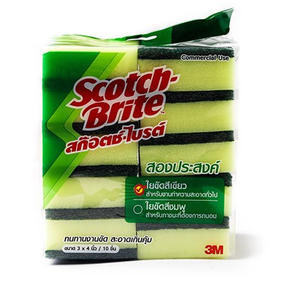 Z052-0400 แผ่นใยขัด #96 3"X4" SPONGE สีเขียว