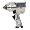 KUKEN บล๊อกลม KW-19HP