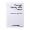 -TSURUMI-PUMP-T161-0255-7 TSURUMI ปั๊มดูดโคลน TSURUMI 50UT2.4S