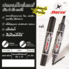 HORSE-H251-0015-Nprice ตราม้า ปากกาเคมี 2 หัว สีดำ หมึกกันน้ำ